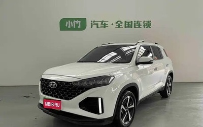 Hyundai ix35, 2022 год, 1 455 000 рублей, 1 фотография