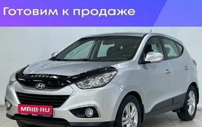 Hyundai ix35 I рестайлинг, 2013 год, 1 370 000 рублей, 1 фотография