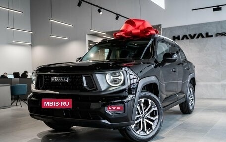 Haval H7, 2025 год, 3 949 000 рублей, 1 фотография