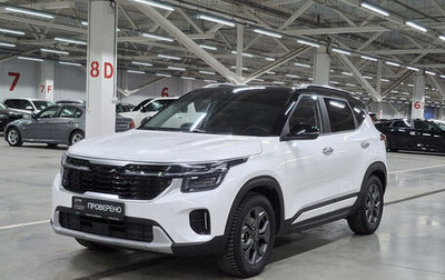 KIA Seltos I, 2024 год, 2 480 000 рублей, 1 фотография