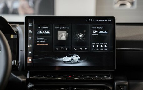 Haval H7, 2025 год, 3 949 000 рублей, 36 фотография