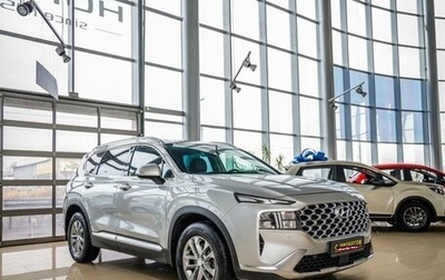 Hyundai Santa Fe IV, 2022 год, 3 598 000 рублей, 1 фотография