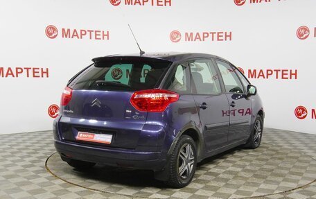 Citroen C4 Picasso II рестайлинг, 2010 год, 471 000 рублей, 5 фотография