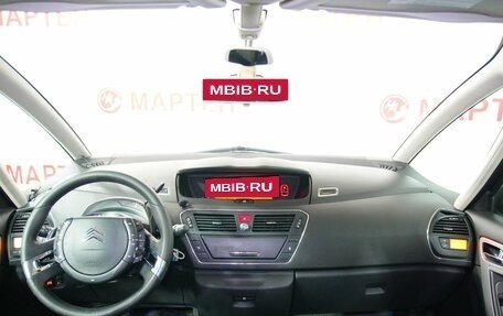 Citroen C4 Picasso II рестайлинг, 2010 год, 471 000 рублей, 14 фотография