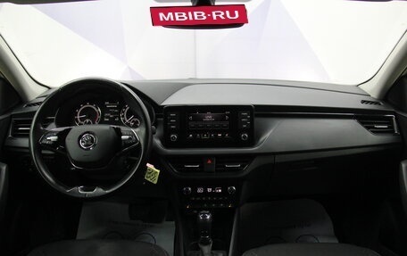 Skoda Rapid II, 2020 год, 1 627 000 рублей, 14 фотография