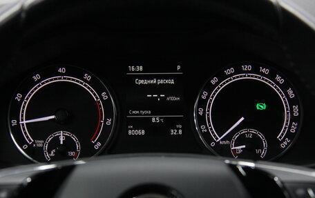 Skoda Rapid II, 2020 год, 1 627 000 рублей, 17 фотография