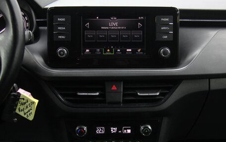 Skoda Rapid II, 2020 год, 1 627 000 рублей, 22 фотография