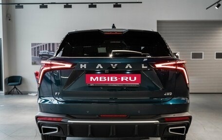 Haval F7, 2025 год, 3 599 000 рублей, 7 фотография