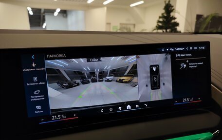 BMW X3, 2025 год, 7 388 000 рублей, 18 фотография