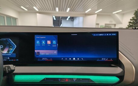 BMW X3, 2025 год, 7 388 000 рублей, 17 фотография