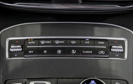 Hyundai Santa Fe IV, 2022 год, 3 598 000 рублей, 34 фотография