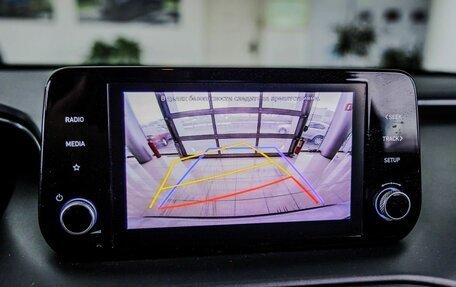 Hyundai Santa Fe IV, 2022 год, 3 598 000 рублей, 39 фотография