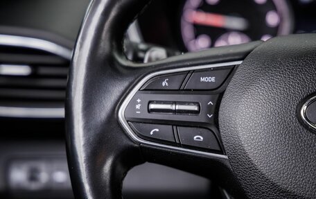 Hyundai Santa Fe IV, 2022 год, 3 598 000 рублей, 37 фотография