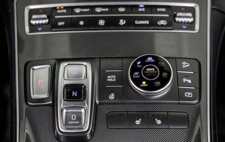 Hyundai Santa Fe IV, 2022 год, 3 598 000 рублей, 35 фотография