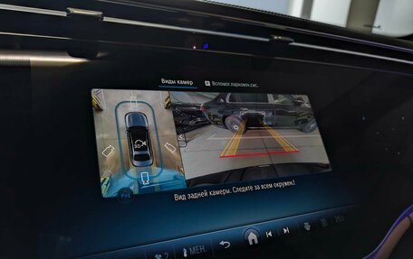 Mercedes-Benz E-Класс, 2025 год, 10 300 000 рублей, 11 фотография