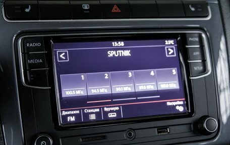 Volkswagen Polo VI (EU Market), 2018 год, 1 298 000 рублей, 26 фотография