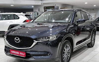 Mazda CX-5 II, 2021 год, 2 730 000 рублей, 1 фотография