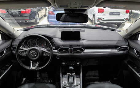 Mazda CX-5 II, 2021 год, 2 730 000 рублей, 17 фотография