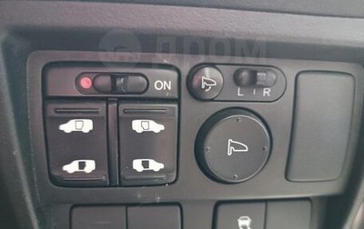 Honda Freed I, 2013 год, 900 000 рублей, 1 фотография