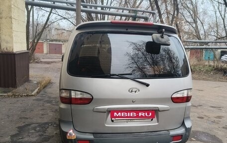 Hyundai Starex I рестайлинг, 2007 год, 600 000 рублей, 10 фотография
