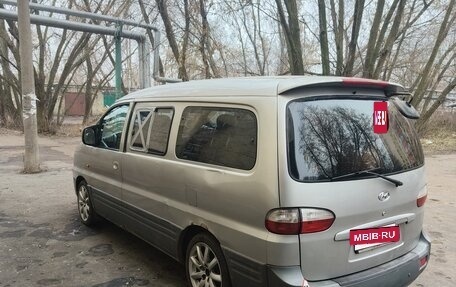 Hyundai Starex I рестайлинг, 2007 год, 600 000 рублей, 12 фотография
