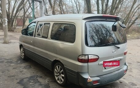 Hyundai Starex I рестайлинг, 2007 год, 600 000 рублей, 11 фотография
