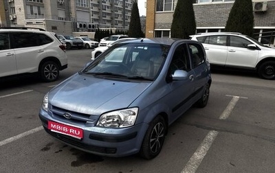 Hyundai Getz I рестайлинг, 2003 год, 450 000 рублей, 1 фотография