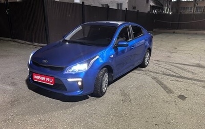 KIA Rio IV, 2019 год, 1 400 000 рублей, 1 фотография