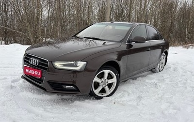 Audi A4, 2013 год, 1 270 000 рублей, 1 фотография