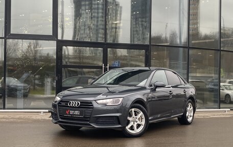 Audi A4, 2016 год, 2 486 000 рублей, 1 фотография