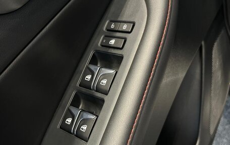 Changan CS35 Plus, 2025 год, 2 779 900 рублей, 15 фотография