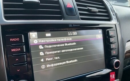 KIA Mohave I, 2018 год, 2 599 000 рублей, 27 фотография