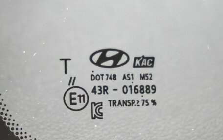 Hyundai Solaris II рестайлинг, 2022 год, 1 658 000 рублей, 12 фотография