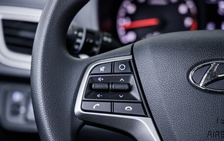 Hyundai Solaris II рестайлинг, 2022 год, 1 658 000 рублей, 19 фотография