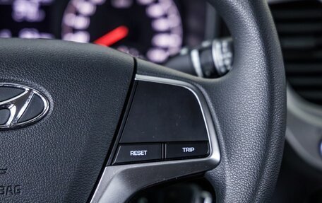 Hyundai Solaris II рестайлинг, 2022 год, 1 658 000 рублей, 20 фотография