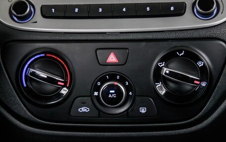 Hyundai Solaris II рестайлинг, 2022 год, 1 658 000 рублей, 26 фотография