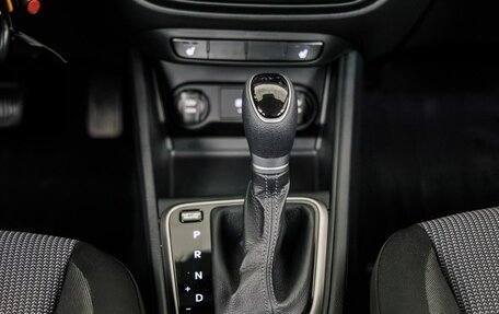 Hyundai Solaris II рестайлинг, 2022 год, 1 658 000 рублей, 30 фотография