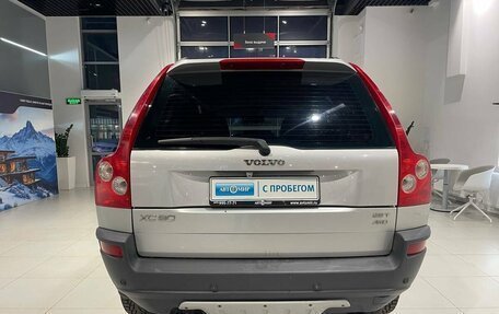 Volvo XC90 II рестайлинг, 2005 год, 890 000 рублей, 5 фотография