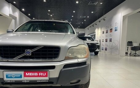 Volvo XC90 II рестайлинг, 2005 год, 890 000 рублей, 9 фотография