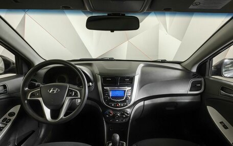 Hyundai Solaris II рестайлинг, 2014 год, 598 000 рублей, 8 фотография