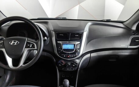 Hyundai Solaris II рестайлинг, 2014 год, 598 000 рублей, 9 фотография
