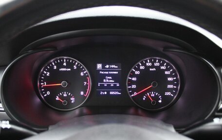 KIA Rio IV, 2018 год, 1 479 000 рублей, 13 фотография