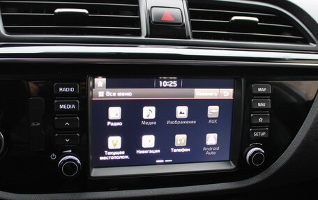 KIA Rio IV, 2018 год, 1 479 000 рублей, 16 фотография