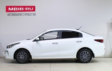 KIA Rio IV, 2018 год, 1 479 000 рублей, 7 фотография