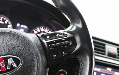 KIA Rio IV, 2018 год, 1 479 000 рублей, 14 фотография