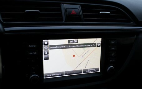 KIA Rio IV, 2018 год, 1 479 000 рублей, 17 фотография