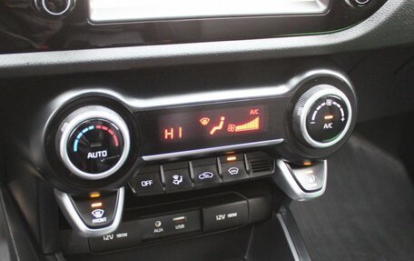 KIA Rio IV, 2018 год, 1 479 000 рублей, 19 фотография