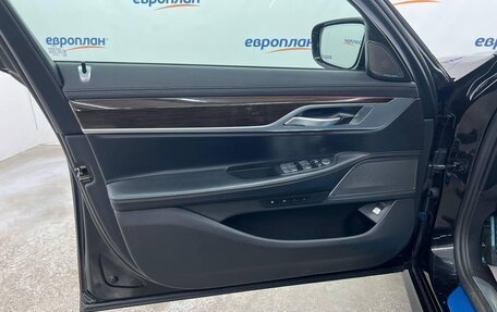 BMW 7 серия, 2022 год, 6 900 000 рублей, 6 фотография