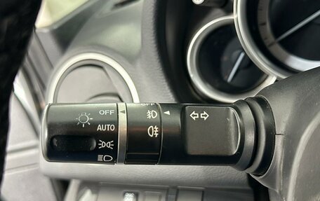 Mazda 6, 2008 год, 887 000 рублей, 10 фотография