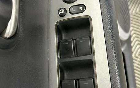 Mazda 6, 2008 год, 887 000 рублей, 13 фотография